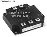 CM200TU-12F的图片