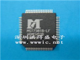 MST7381B-LF的图片