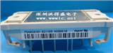 P540C0101的图片
