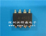 HCPL4503的图片