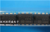 MC33153P的图片