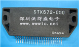 stk672-050的图片