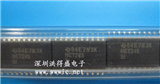 74HCT245D的图片