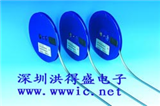 1W397的图片