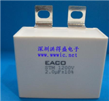 STM-1200-2.0-BP11的图片