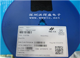 HT7833-1的图片