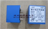 LV25-P的图片