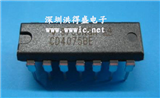 CD4075BE的图片