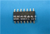 uc3845的图片
