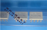 HCPL-7840的图片