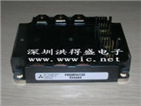 PM200CVA120