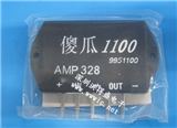 1100的图片