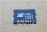 SST39VF040-70-4C-WH的图片