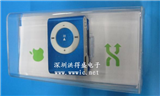 MP3的图片