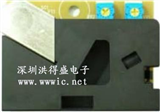 DSM501的图片