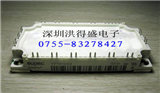 FP75R12KE3的图片
