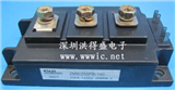 2MBI200PB-140的图片