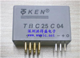 TBC25C04的图片