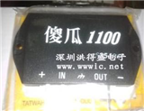 AMP1100的图片
