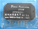 AMP275的图片