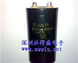 3300MFD450VDC的图片