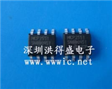 MCP2551-I-SN的图片