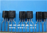 2SK1272的图片