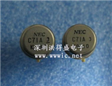C71A-3的图片