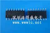SG3525ADWR2G的图片