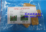 LVR200S的图片
