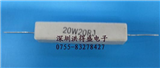 20W20RJ的图片