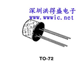 2n5179的图片