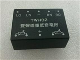TWH32的图片