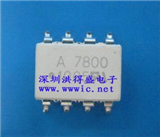 HCPL-7800的图片