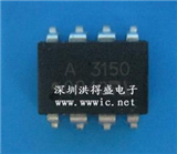 A3150V的图片