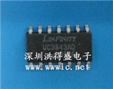 UC3843AD的图片
