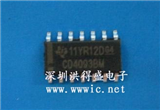 CD4093BM的图片