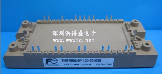 7mbr50u4p120-50全新原装fuji厂家直销