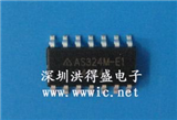 AS324M-E1的图片