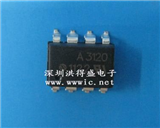 hcpl-3120-500的图片