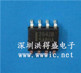 UC2842BDR2G的图片