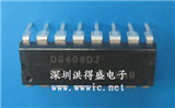 DG408DJ的图片