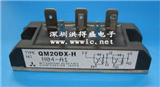 QM20DX-H的图片