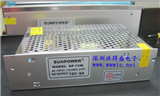 SP-70W的图片