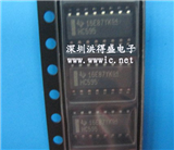 SN74HC595DR的图片