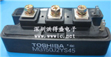 MG150J2YS45的图片