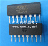 cx20106a的图片