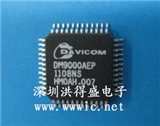 DM9000AEP的图片