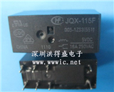 JQX-115F-005-1ZS3(551)的图片