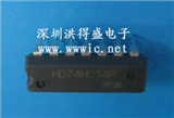 HD74HC14P的图片